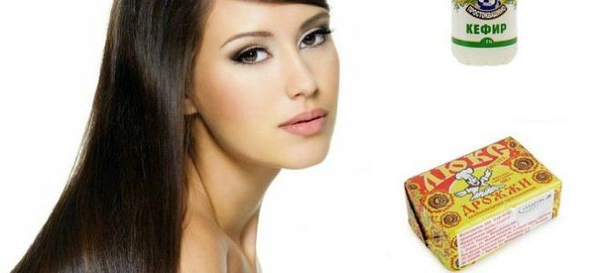 маска из живых дрожжей маска из живых дрожжей