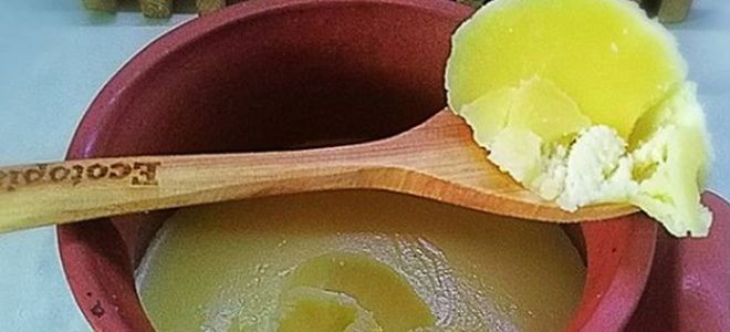 масло гхи что это такое масло гхи что это такое
