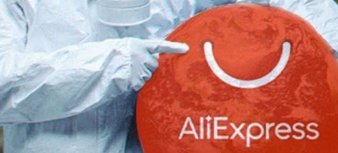 можно ли заразиться коронавирусом через вещи можно ли заразиться коронавирусом через вещи