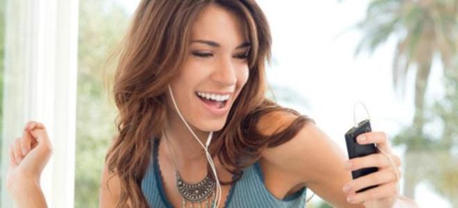 музыка поднимающая настроение музыка поднимающая настроение