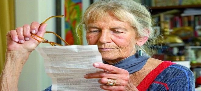 порошок аэртал состав порошок аэртал состав