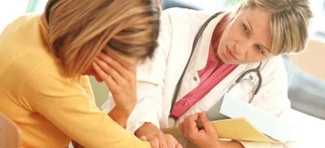 привычный выкидыш привычный выкидыш