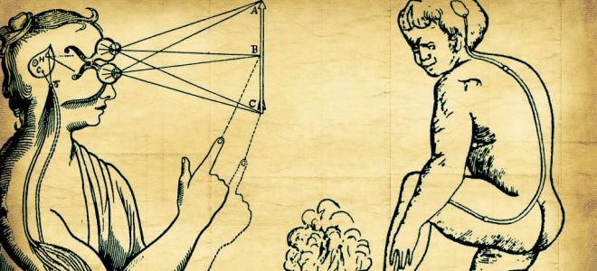 сознание человека сознание человека