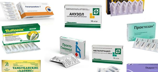 свечи от геморроя виды свечи от геморроя виды