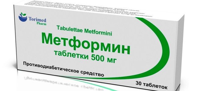 таблетки от сахарного диабета 2 типа таблетки от сахарного диабета 2 типа