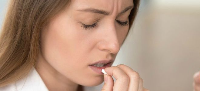 Йод-актив,для чего его принимают Йод-актив,для чего его принимают