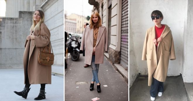 С чем носить светлое пальто оверсайз идеи С чем носить светлое пальто оверсайз идеи