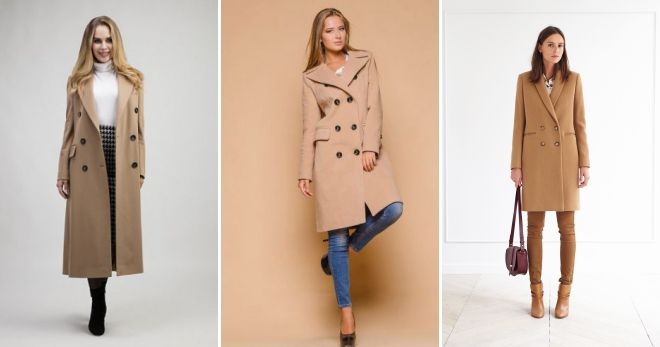 С чем носить светлое двубортное пальто С чем носить светлое двубортное пальто