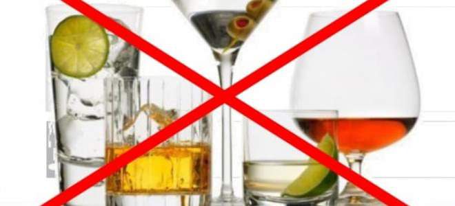 что нельзя после увеличения губ гиалуроновой кислотой что нельзя после увеличения губ гиалуроновой кислотой