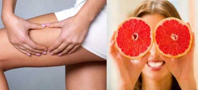 эфирное масло-грейпфрута от целлюлита эфирное масло-грейпфрута от целлюлита