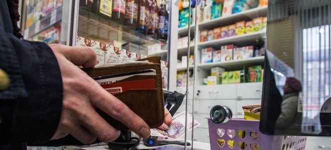 почему пропал кордарон из аптек почему пропал кордарон из аптек