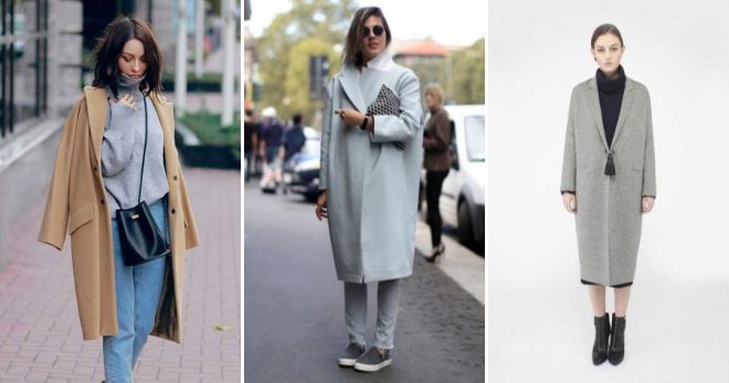 C чем носить светлое пальто-кокон C чем носить светлое пальто-кокон