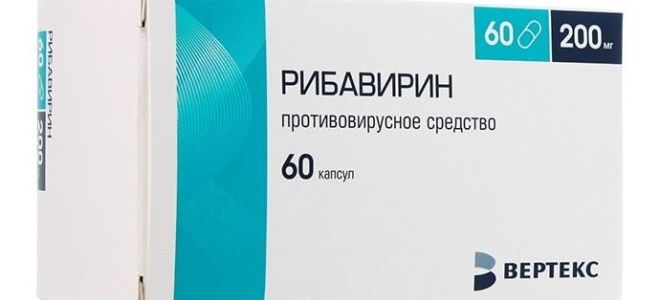 эффективное лечение герпеса эффективное лечение герпеса