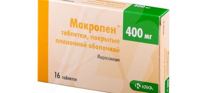 хорошие антибиотики от простуды хорошие антибиотики от простуды