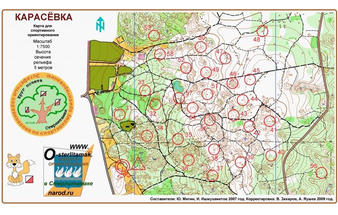 карта спортивного ориентирования карта спортивного ориентирования