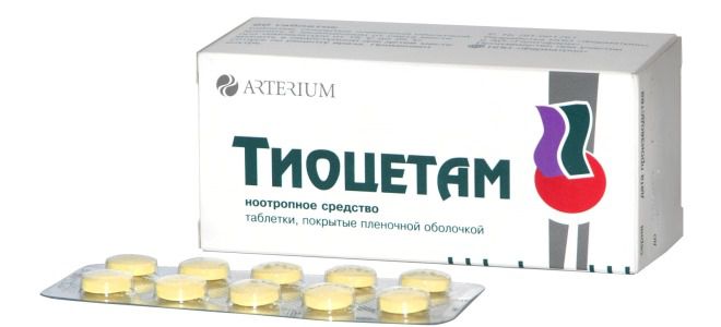 пирацетам аналоги пирацетам аналоги