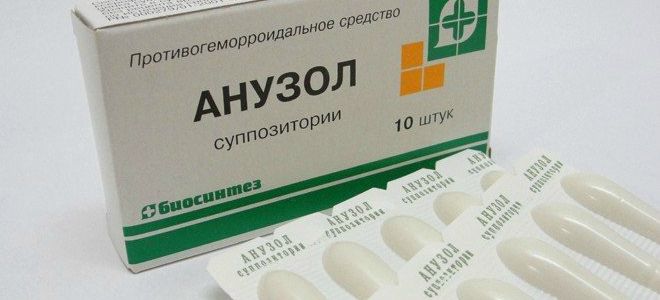 вяжущие свечи при геморрое вяжущие свечи при геморрое