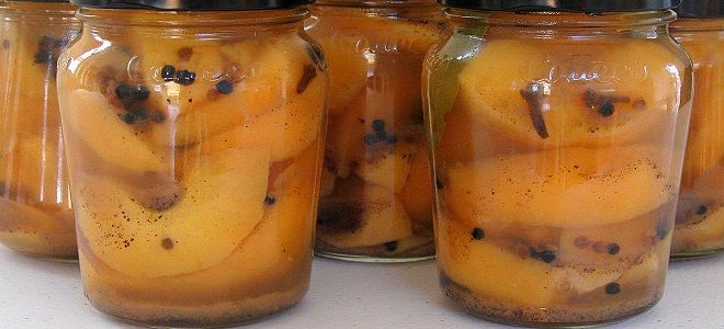 айва маринованная на зиму айва маринованная на зиму