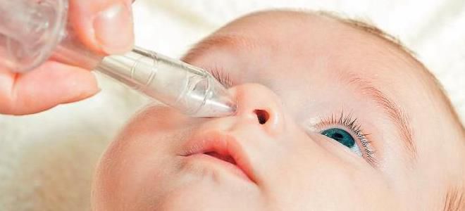 ингаляци при насморке небулайзером для детей ингаляци при насморке небулайзером для детей