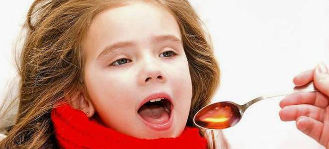 как давать редьку с медом ребенку как давать редьку с медом ребенку