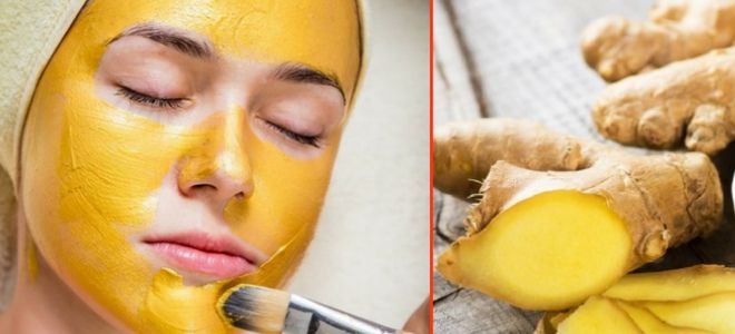 маска с желатином и куркумой для лица маска с желатином и куркумой для лица