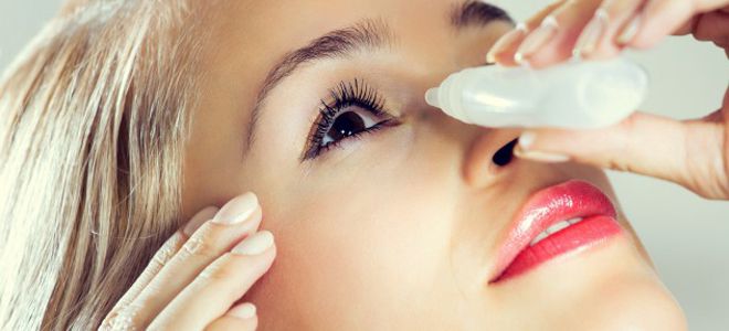 противовоспалительные капли противовоспалительные капли