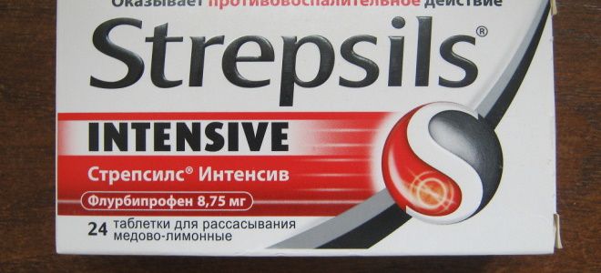 сироп если першит в горле сироп если першит в горле