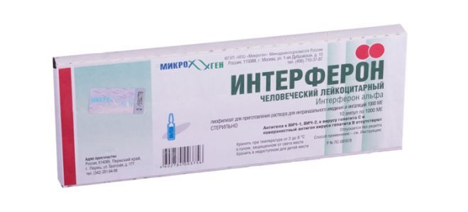 Ингарон или Интерферон что лучше Ингарон или Интерферон что лучше