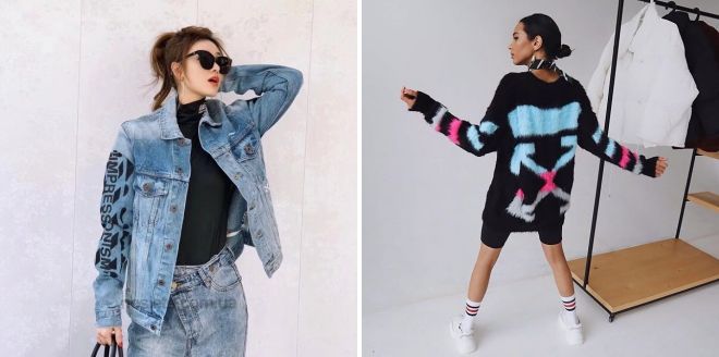 сколько сколько