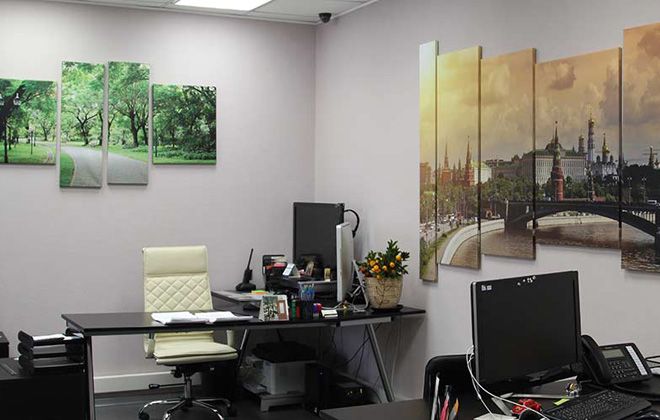 постеры на стену в офис постеры на стену в офис