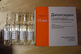 Препарат "Диоксидин" Обзор растворов для ингаляций