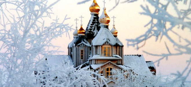 обряды в сочельник на деньги