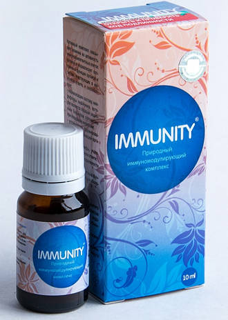 Капли для иммунитета Immunity