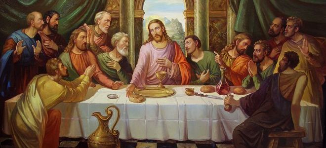 почему вечеря называется тайной