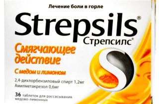 Дополнительными компонентами таблеток "Стрепсилс" являются масла: анисовое, эвкалиптовое и мятное Таблетки "Стрепсилс"
