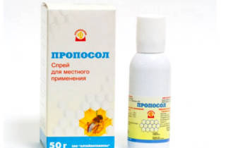 Лекарственный препарат "Пропосол" на основе прополиса, способствует заживлению слизистой Препарат Пропосол